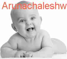 baby Arunachaleshwara